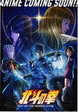 三分钟恋爱假说 日本短动画在线看海报