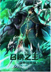 铃兰列车的第二学期 日本治愈动画在线看海报
