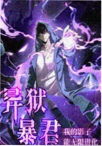樱花坂的猫 日本日常动画在线看海报